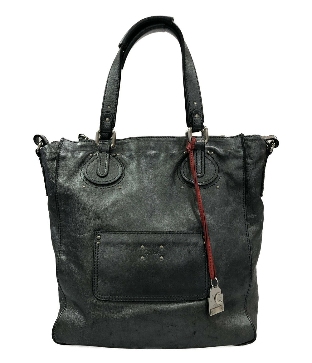 Chloe Leather Paddington Tote Bag Front Pocket Signature Padlock Black